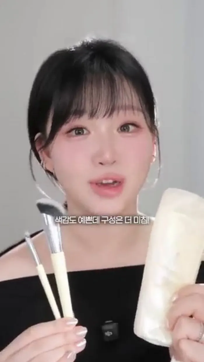 Dúo de brochas correctoras de piel y manchas de PiliMili, Brocha Correctora de Piel 829, Brocha Correctora de Piel 813