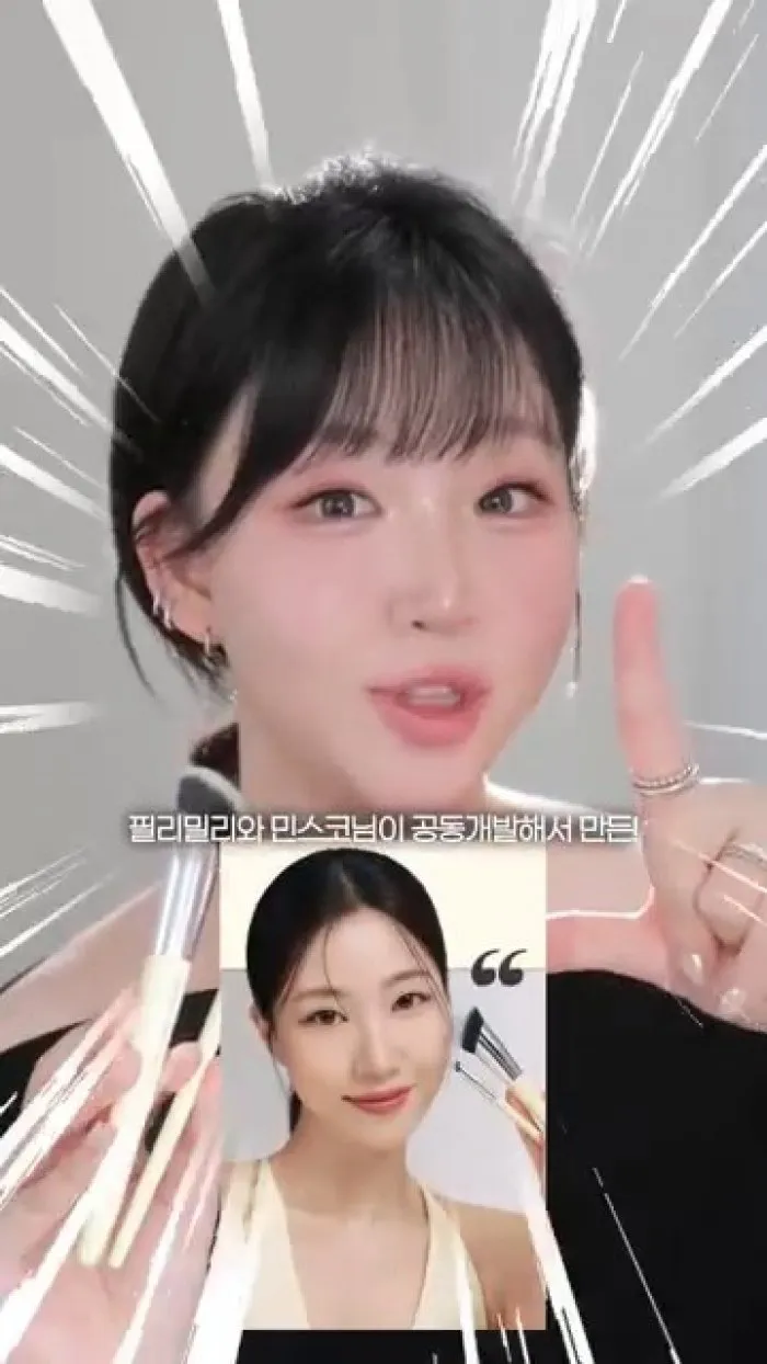 Dúo de brochas correctoras de piel y manchas de PiliMili, Brocha Correctora de Piel 829, Brocha Correctora de Piel 813