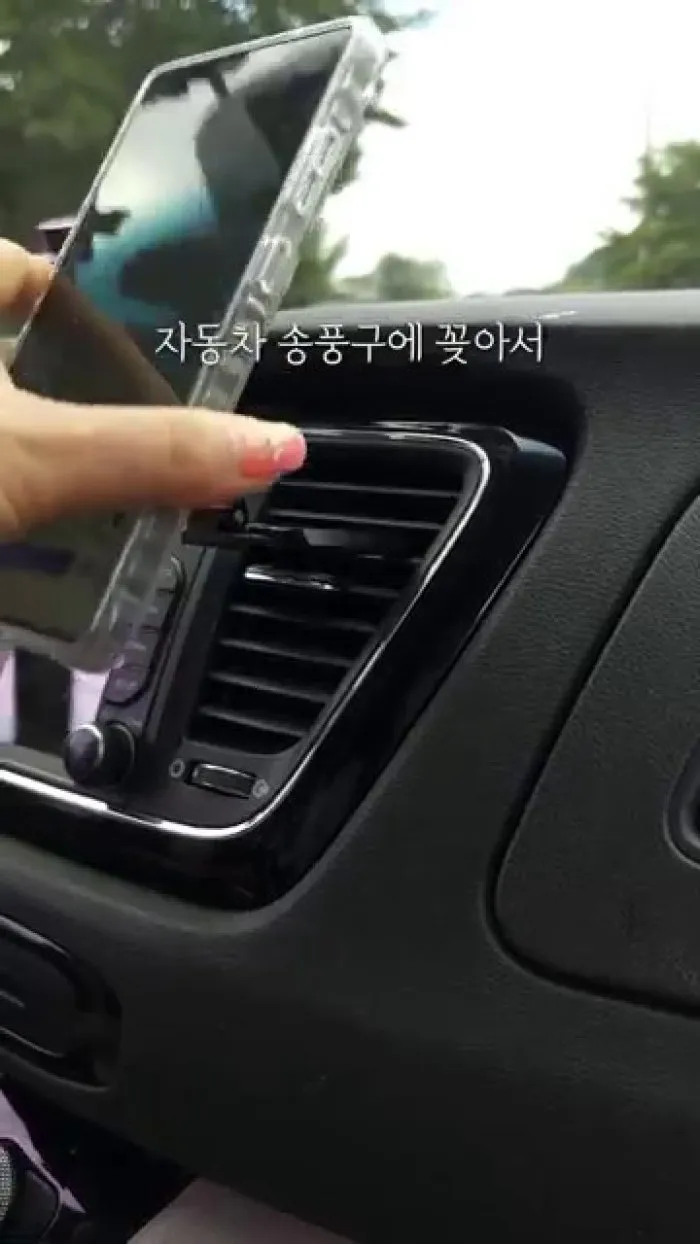 YINUO Portable Mini Clip Fan, LITO Phone Magnetic Folding Stand, ABLER Camping Picnic Transparent Ice Cup