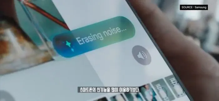 갤럭시, 아이폰, 스마트폰, 통계, 갤럽