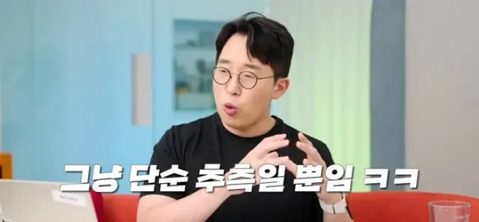 갤럭시, 아이폰, 스마트폰, 통계, 갤럽