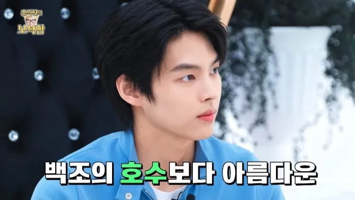 박윤호, 보석함, 예능, 홍석천, 미지의서울, 트리거, 스터디그룹, 언젠가는슬기로울전공의생활, 드라마