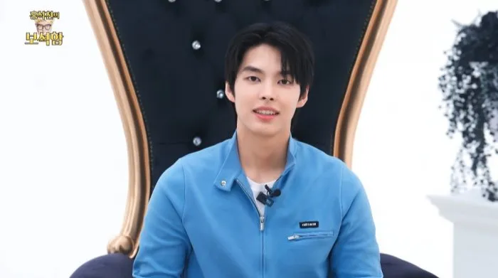 박윤호, 보석함, 예능, 홍석천, 미지의서울, 트리거, 스터디그룹, 언젠가는슬기로울전공의생활, 드라마