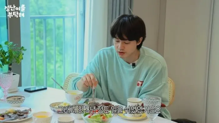 김지훈, 배우, 공백기, 김정난, 유튜브