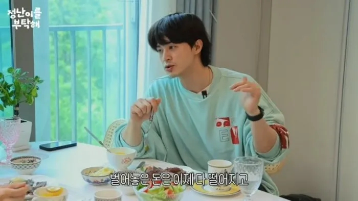 김지훈, 배우, 공백기, 김정난, 유튜브