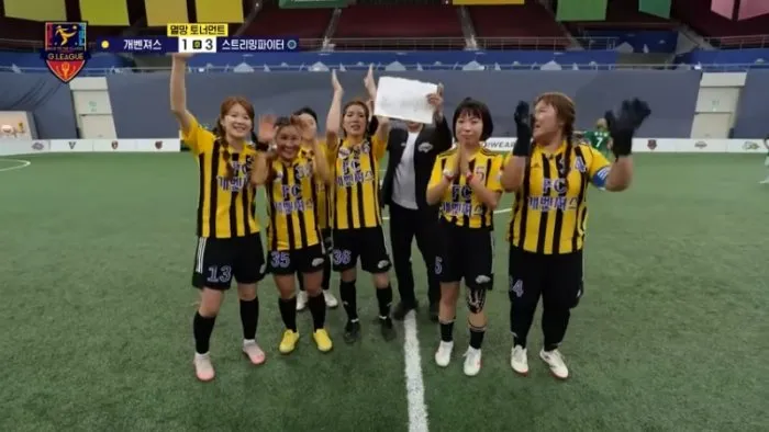 Park Jin-joo, Father, Speedy Recovery, Ceremony, Goblin