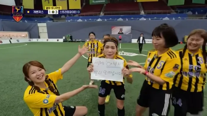 Park Jin-joo Reveals Father’s Accident in Tears: 'Two Years Unconscious'