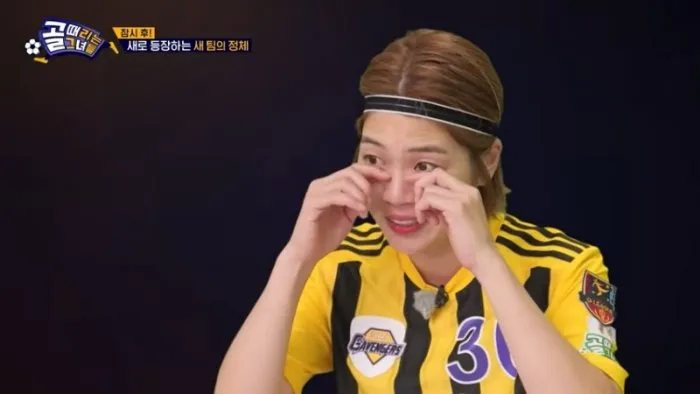 Park Jin-joo, Father, Speedy Recovery, Ceremony, Goblin