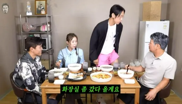 Koyote, Baekga, Shinji, Moonwon, YouTube