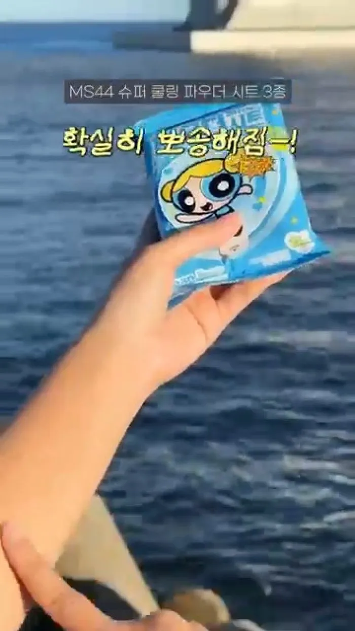 오휘 3아워 블러링 선파우더, MS44 슈퍼 쿨링 파우더 시트, 에이프릴스킨 트라넥삼산 딥클렌저