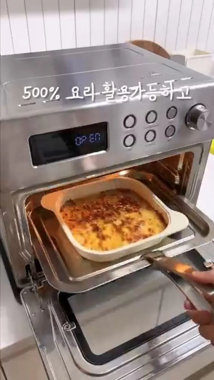 Stena Pure 304, Freidora de Aire