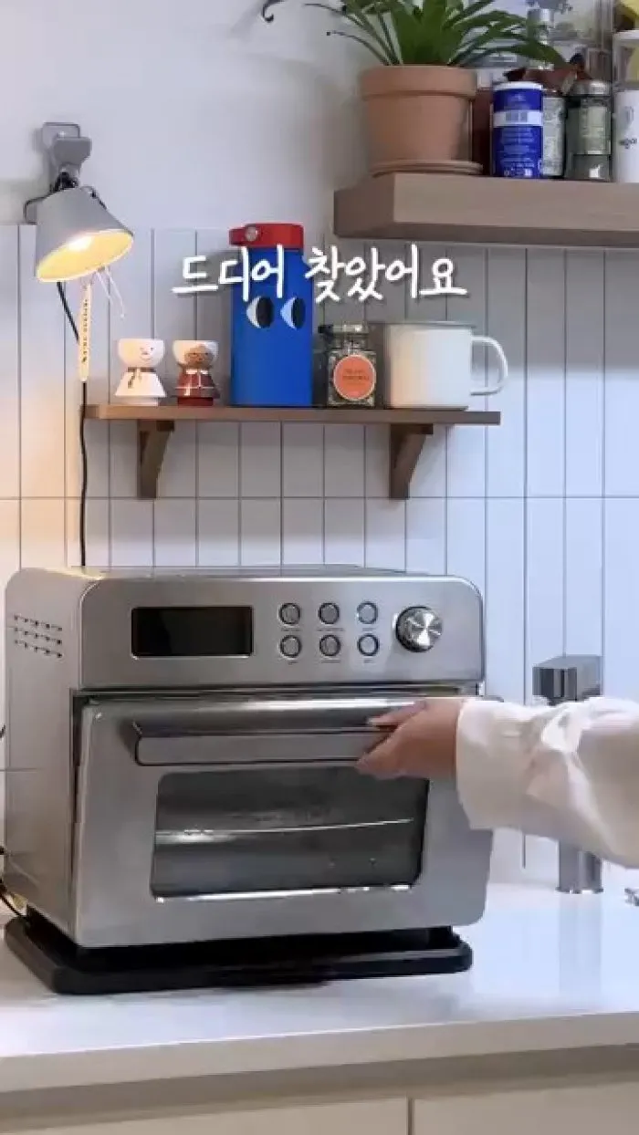 [Reseña] Una freidora de aire que 'saca jugo' con tornillos de acero inoxidable