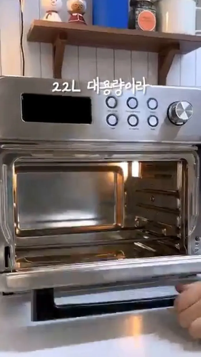 Stena Pure 304, Freidora de Aire