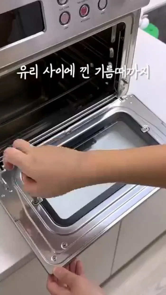 Stena Pure 304, Freidora de Aire