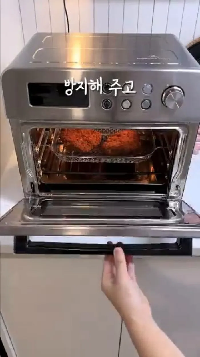 Stena Pure 304, Freidora de Aire