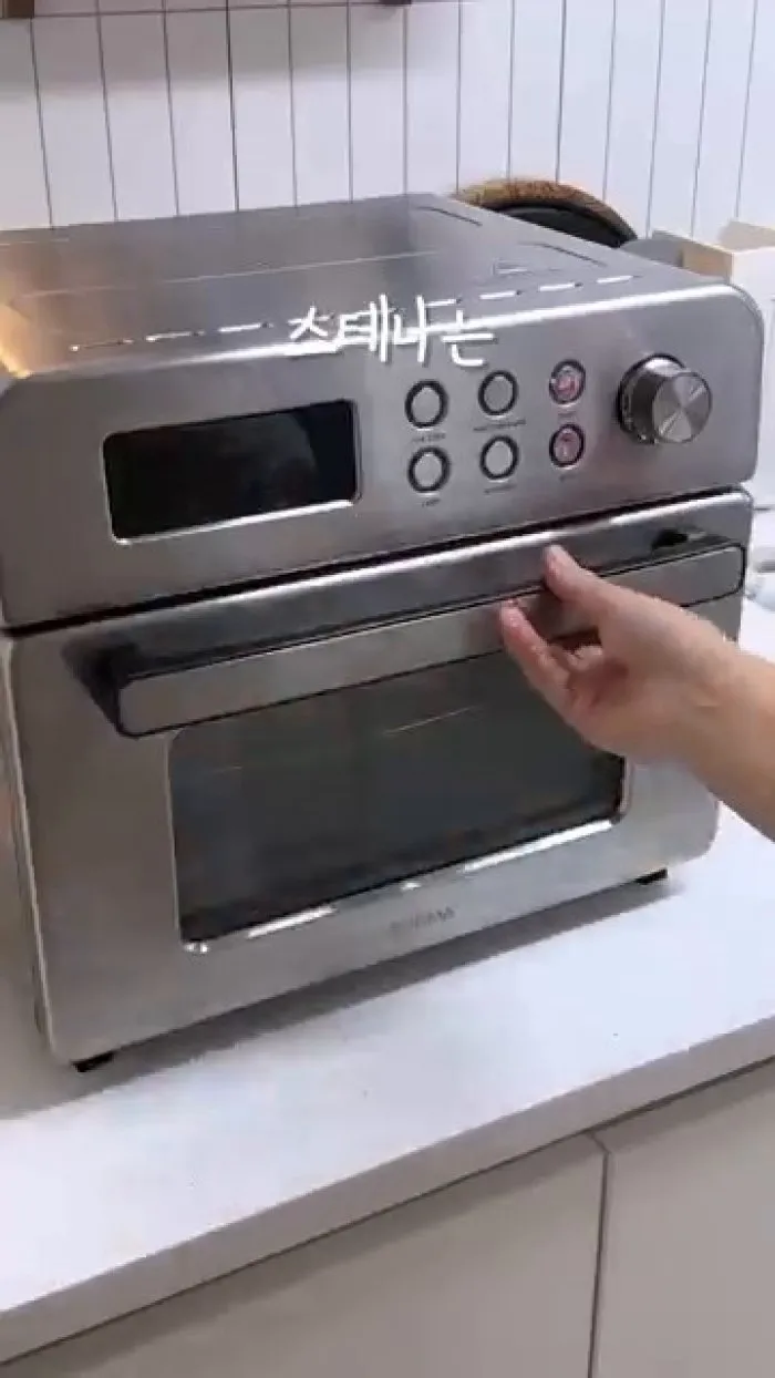 Stena Pure 304, Freidora de Aire