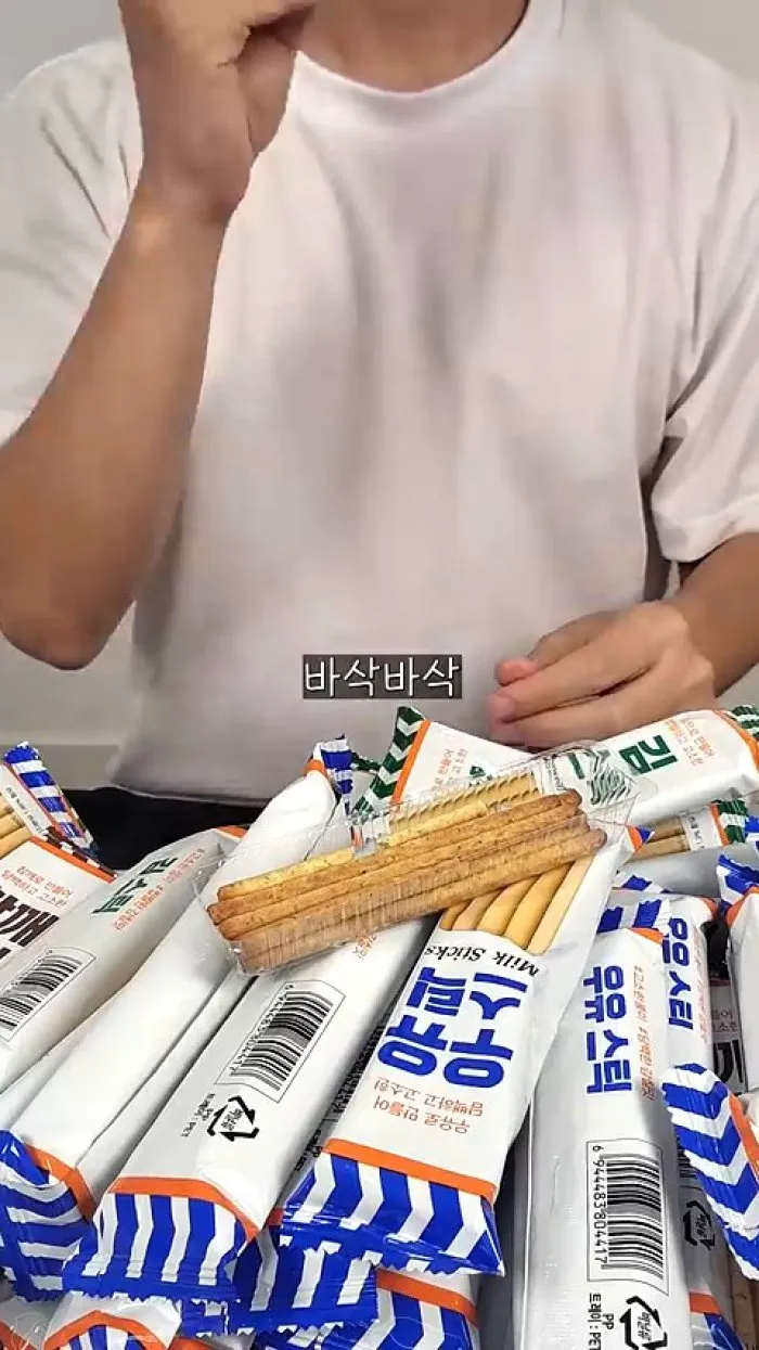 청우오즈랜드쫀득감자떡쿠키, 키즈웰우유스틱, 키즈웰김스틱, 키즈웰참깨스틱, 디앤비도너츠초코퐁당도넛