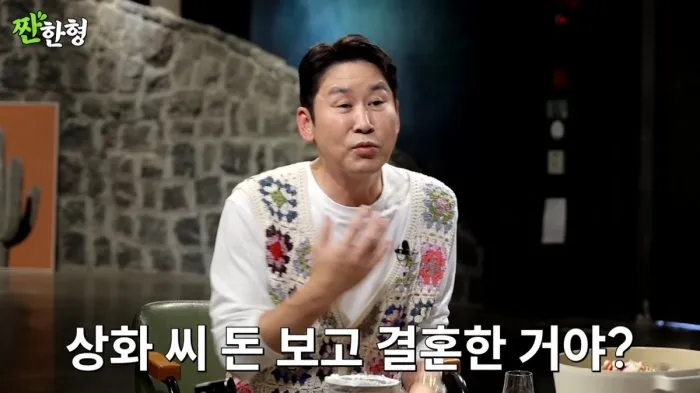 Kangnam, ¿solo bailó en la boda?…"Yo pagué los costos del banquete"