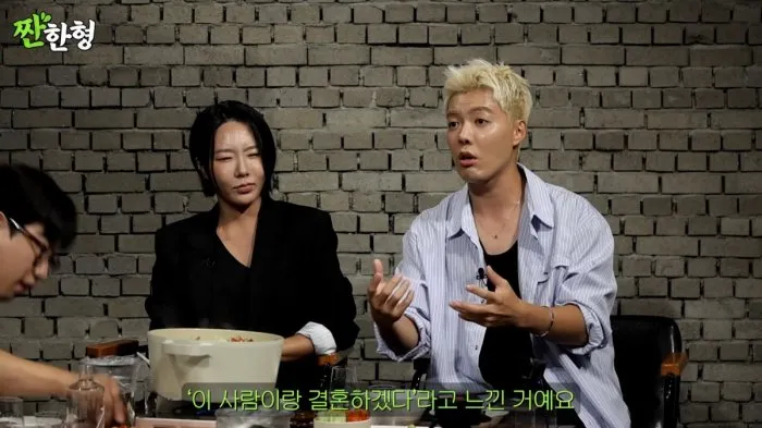 Kangnam, Lee Sang-hwa, boda, costos, YouTube, Shin Dong-yeob, Jjanhyang