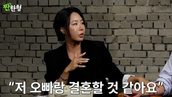 Kangnam, Lee Sang-hwa, boda, costos, YouTube, Shin Dong-yeob, Jjanhyang