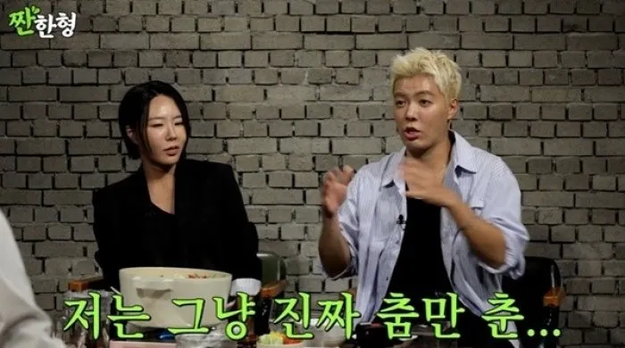 Kangnam, Lee Sang-hwa, boda, costos, YouTube, Shin Dong-yeob, Jjanhyang