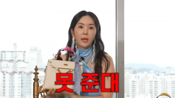 장영란, 명품매장서 겪은 '구매 거절' 일화 "돈 주고도 못사"