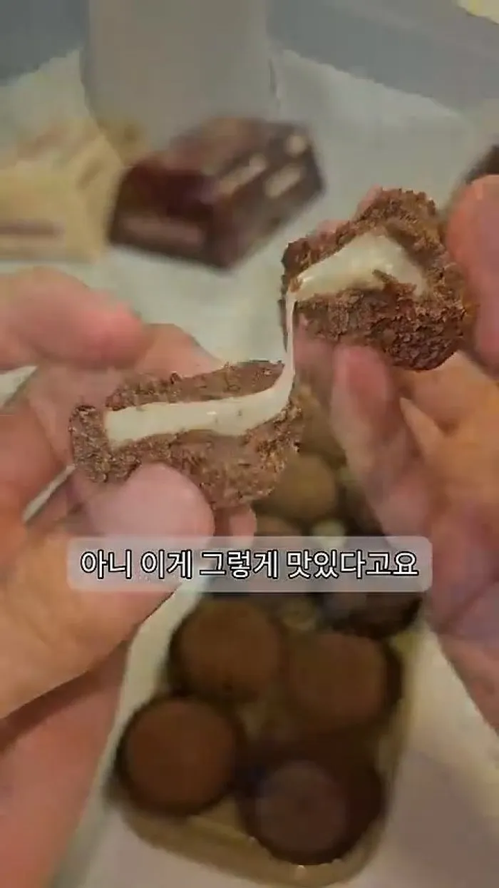 [리뷰] 독특한 식감에 '디저트계 끝판왕' 말 나온 체코 디저트