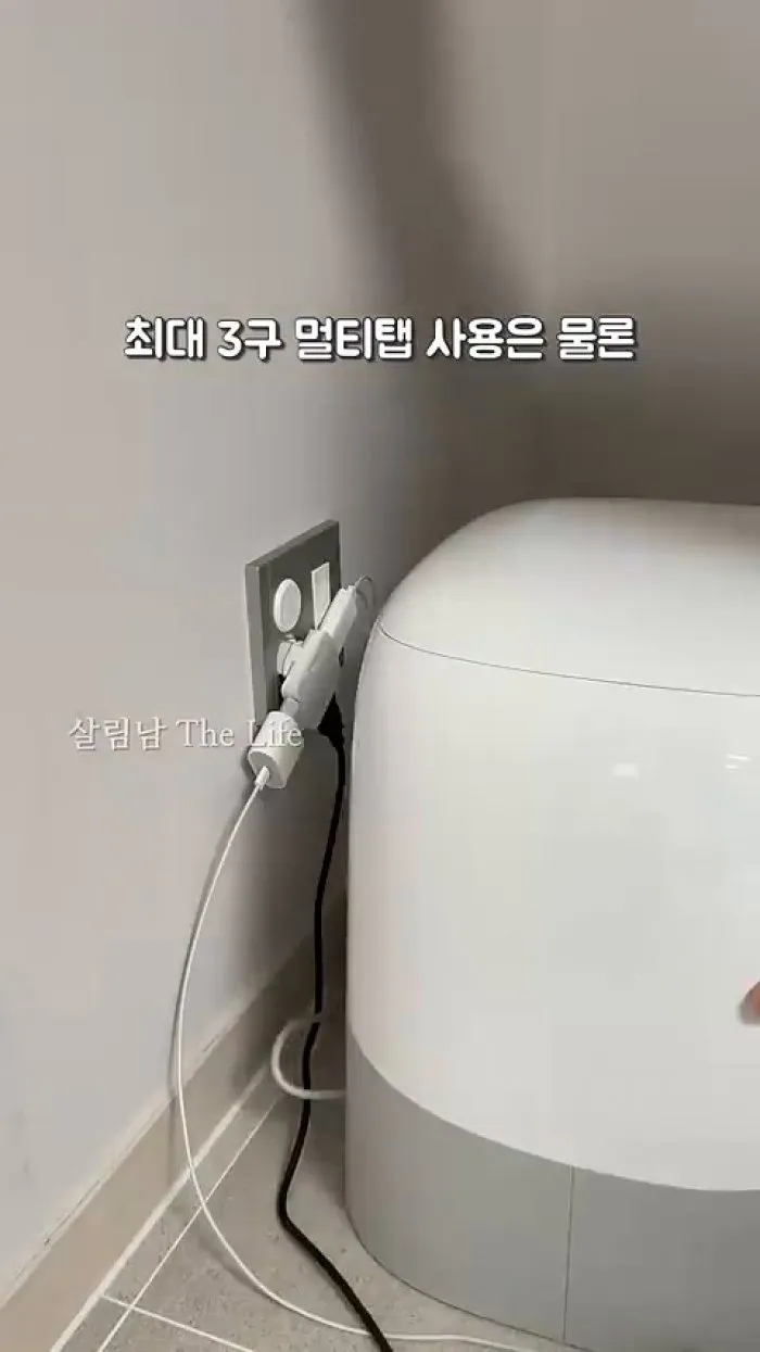 [리뷰] 접는 멀티탭→멀티 드라이기…편리함 더해줄 꿀템 5가지