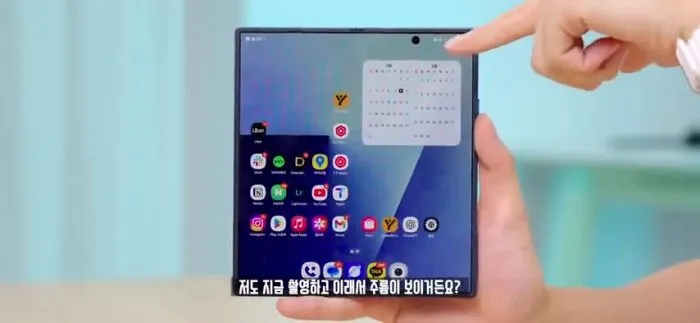 갤럭시Z폴드7, 폴더블, 폴더블스마트폰, 멀티태스킹, 디스플레이, 카메라
