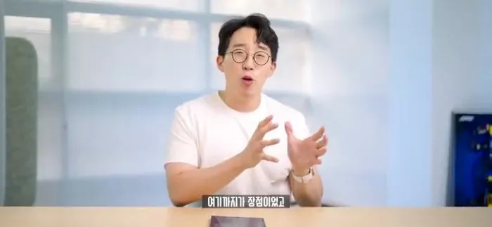 갤럭시Z폴드7, 폴더블, 폴더블스마트폰, 멀티태스킹, 디스플레이, 카메라