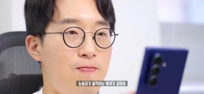 갤럭시Z폴드7, 폴더블, 폴더블스마트폰, 멀티태스킹, 디스플레이, 카메라