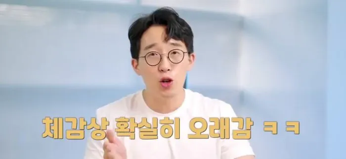 갤럭시Z폴드7, 폴더블, 폴더블스마트폰, 멀티태스킹, 디스플레이, 카메라