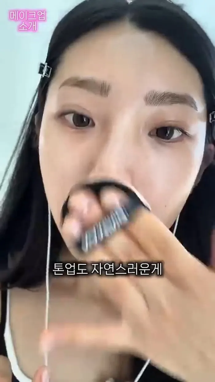 Naming, Cushion, Rubor, Labios, Iluminador, Maquillaje