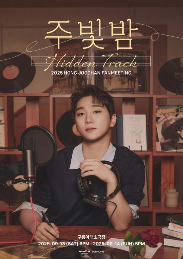 Hong Joo-chan de Golden Child celebra su primer encuentro de fans 'Jubichbam' el próximo mes