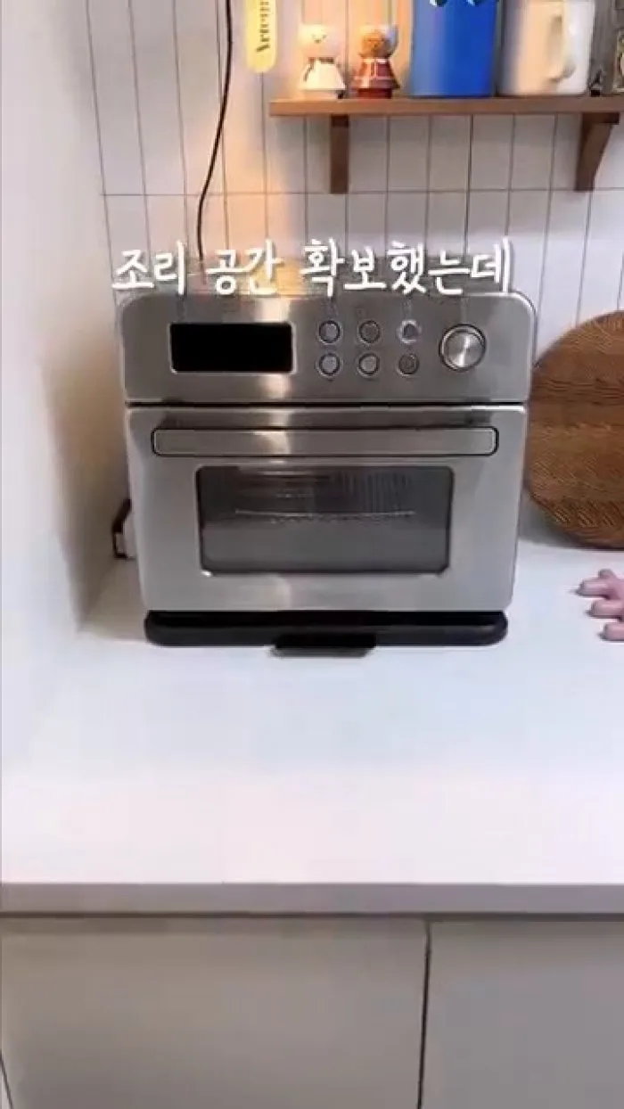 UseBetterThing Push and Slide, EasyWay Metal Ice Cream 6-Piece Set