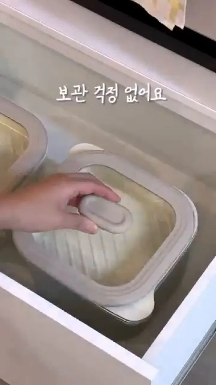 UseBetterThing Push and Slide, EasyWay Metal Ice Cream 6-Piece Set