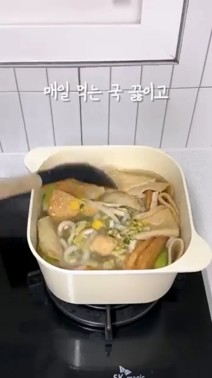 UseBetterThing Push and Slide, EasyWay Metal Ice Cream 6-Piece Set