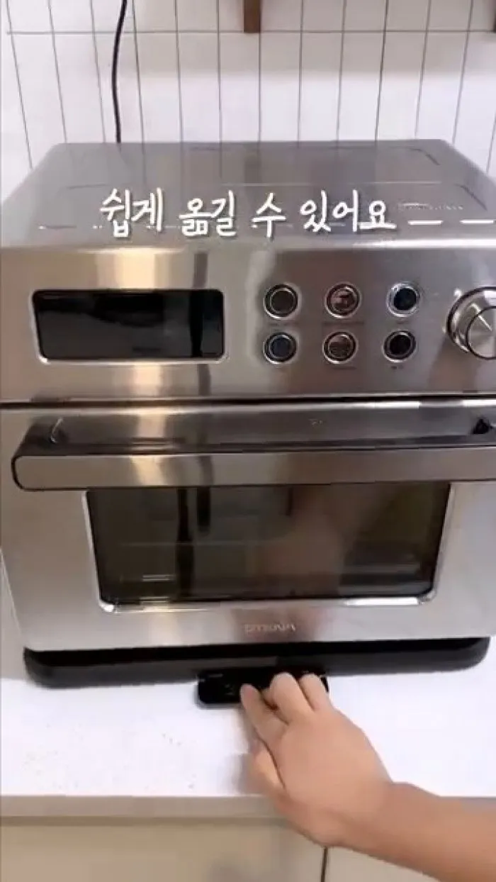 UseBetterThing Push and Slide, EasyWay Metal Ice Cream 6-Piece Set