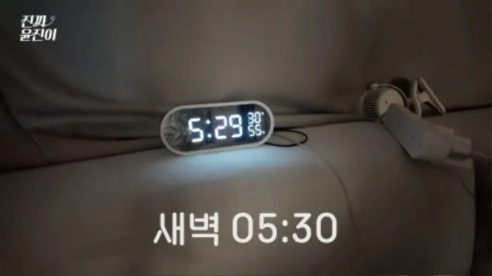 윤진이가 전한 생애 첫 러닝 소감 "잠깐 달렸는데 부기 빠져"