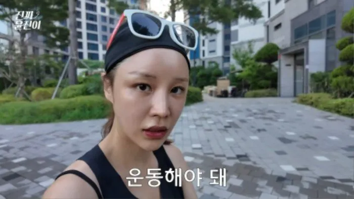 윤진이, 러닝, 다이어트, 새벽, 운동