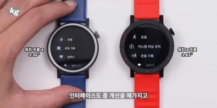 [리뷰] 디자인 예쁜데…CMF 스마트워치, 아쉬운 포인트는?