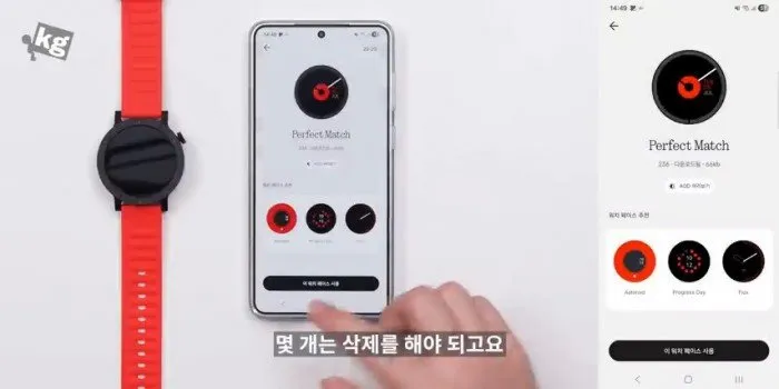 CMF 워치 3 프로, 스마트워치, 낫싱