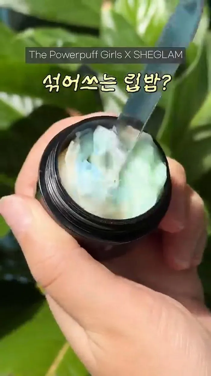 Listerine Cool Mint Pocket Mist Spray, Lush Twilight Shower Jelly, Shiglam Powerpuff Girl Lip Balm