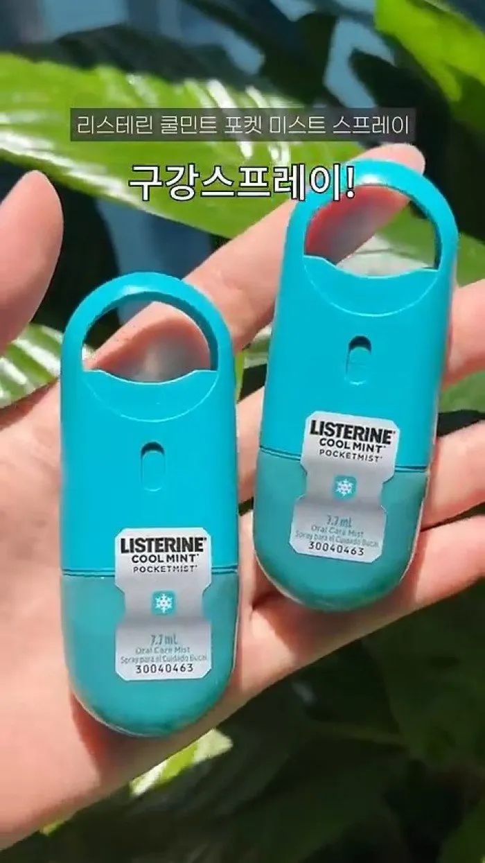 Listerine Cool Mint Pocket Mist Spray, Lush Twilight Shower Jelly, Shiglam Powerpuff Girl Lip Balm