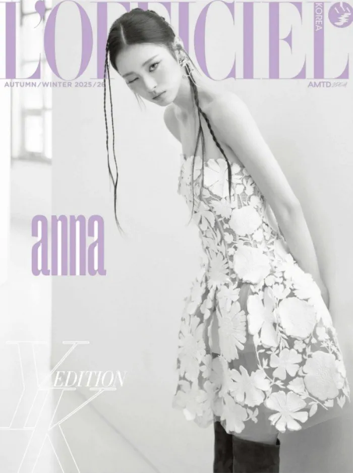Myao, Anna, Pictorial, L'Officiel YK edición
