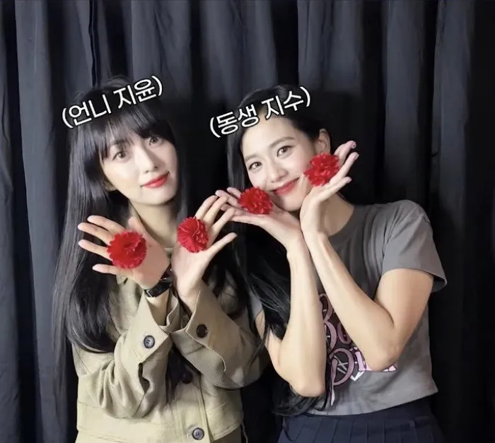 BLACKPINK, Jisoo, Kim Ji-yoon, Super Seller