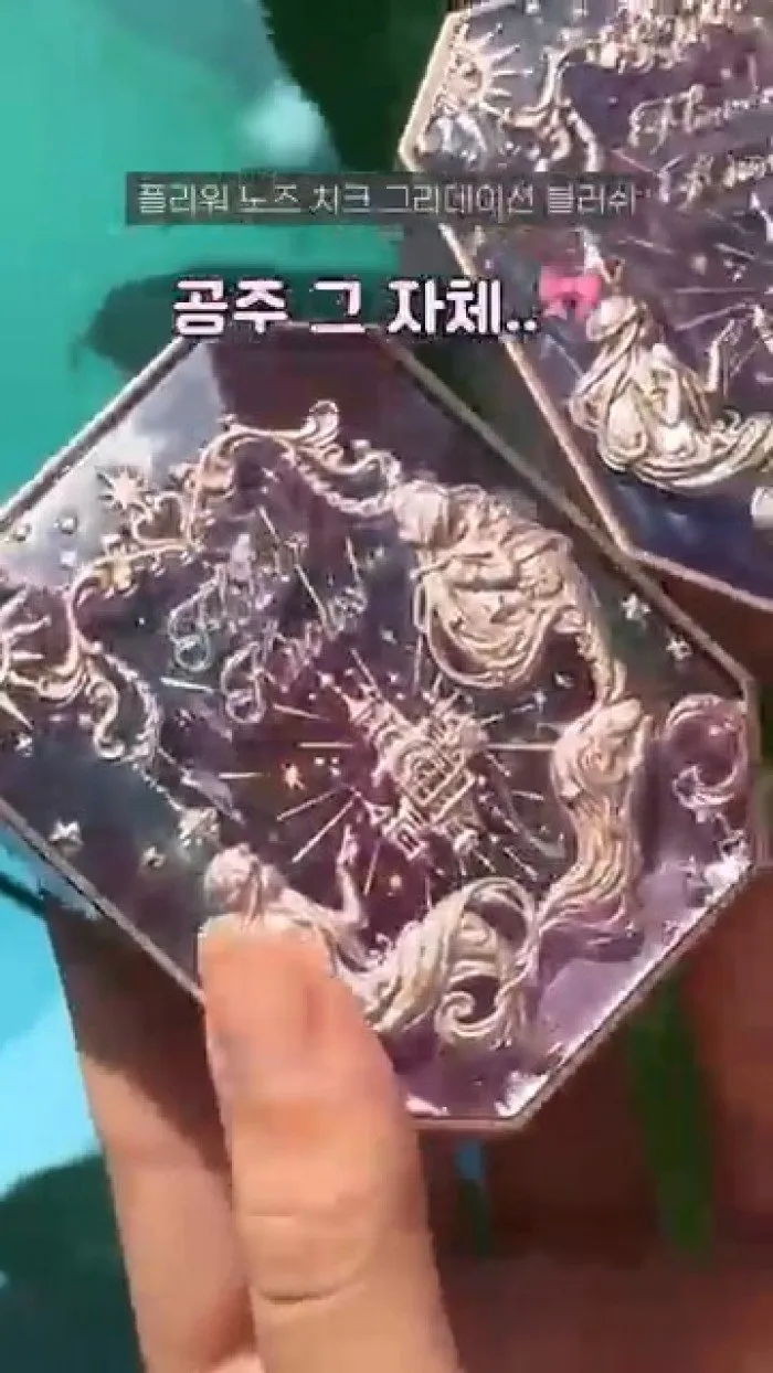 Anessa Perfect UV Brush-On Powder, Flower Nose Cheek Gradation Blush, Sheglam Glowchi Bouncy Highlighter