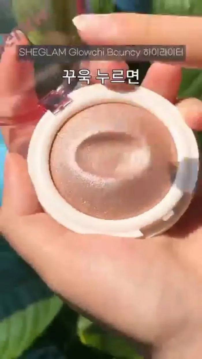 Anessa Perfect UV Brush-On Powder, Flower Nose Cheek Gradation Blush, Sheglam Glowchi Bouncy Highlighter