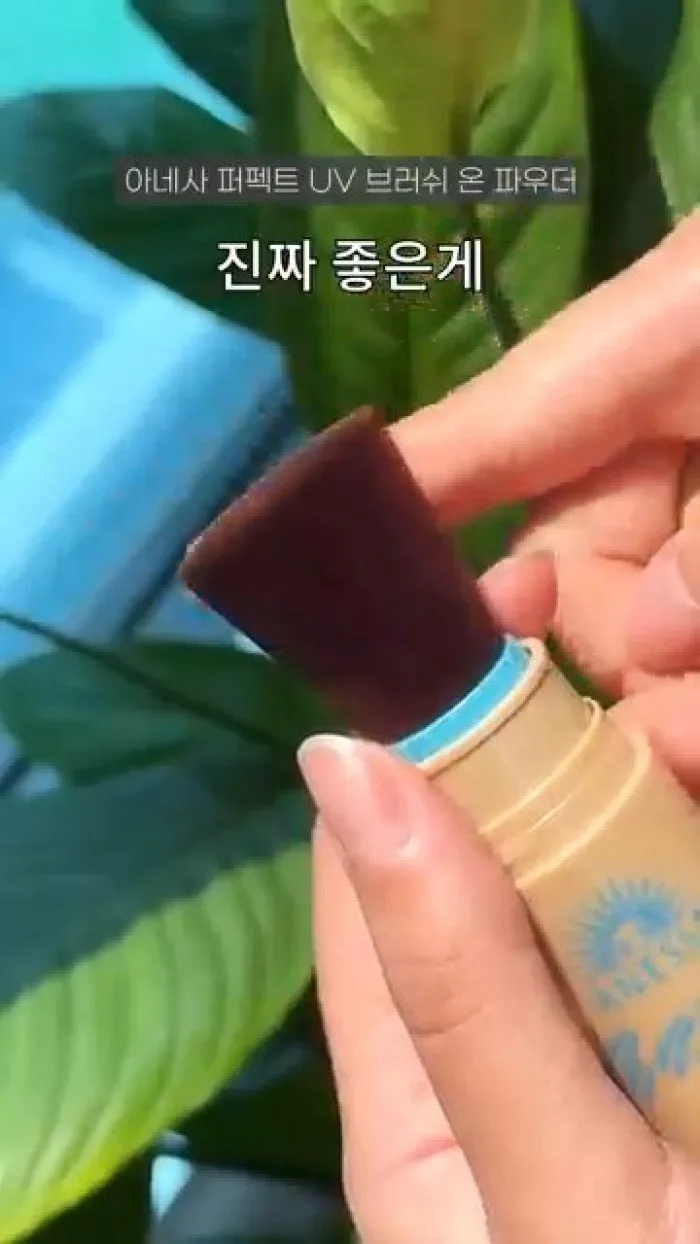 [Review] Sold Out?…3 Hot Beauty Items Trending on Social Media