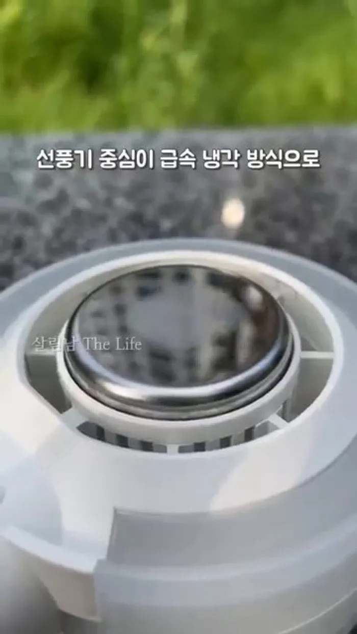 Clip de fijación fácil para cordones, Shoe Clip, Ventilador de mano frío Mist Cool de Fromb